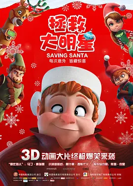 爱如潮水高清视频动漫免费观看