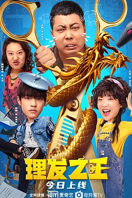 中文字幕22页