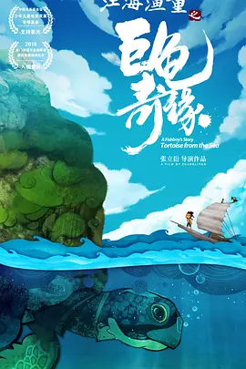 在线观看亚洲国产