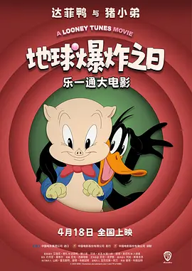 滚滚红尘电视剧在线播放