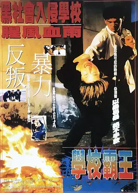 天天噜噜色
