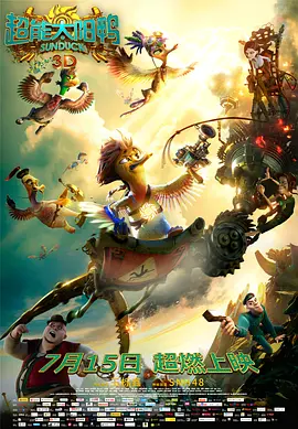 香蕉尹人综合在线观看