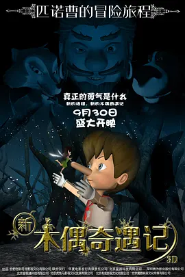 国产亚洲综合一区在线