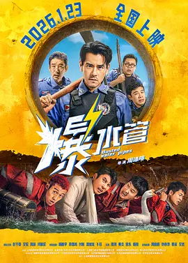 亚洲色图 国产精品