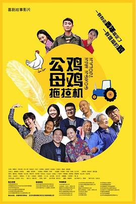 美丽的妹妹