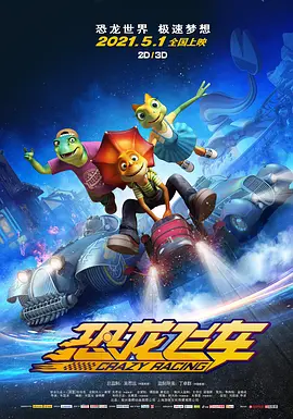一级欧美一级日韩片