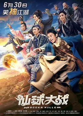 高冷模特儿媳