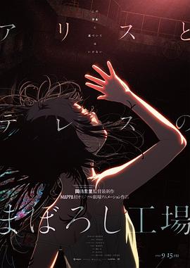 4438xx亚洲最大五色丁香