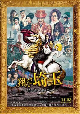 4480万利达影院理论片