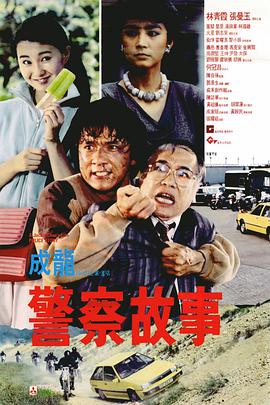 可乐操你啦
