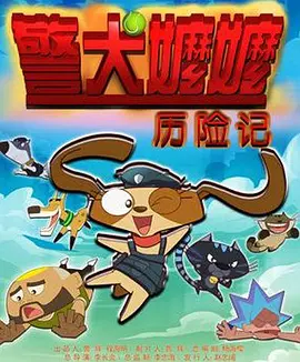 美国三级视频
