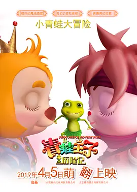 日韩欧美在线不卡
