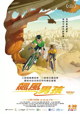 女朋友的姐姐是草居女