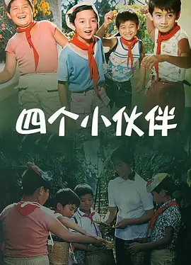 午夜毛片福利