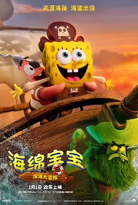 欧美一区二区三区男人的天堂