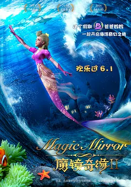 公交车强摁做开腿呻吟h动漫视
