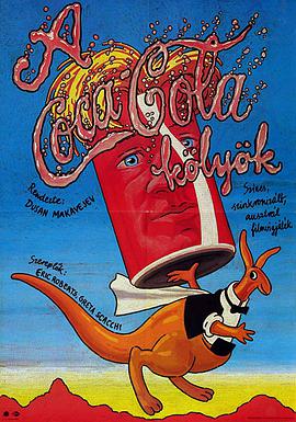 玉势 屁股 臀缝 调教
