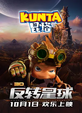 色呦呦视频在线观看