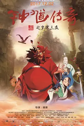 手机看片日韩欧美