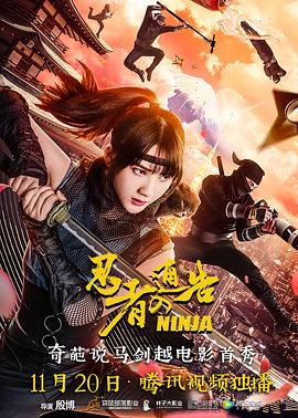 亚洲成人精品在线观看