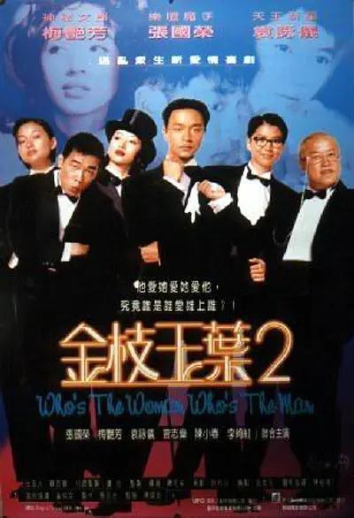 成人福利在线播放