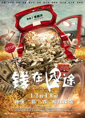 天堂在线观看av