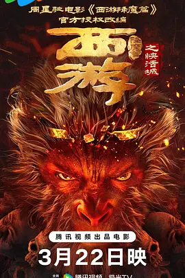色综合图片二区150p