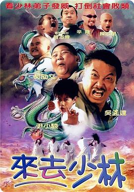 被cao