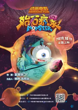 婷婷激情五月综合