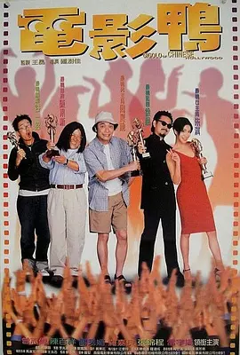 爱色av网站
