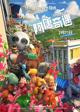 在线观看av免费