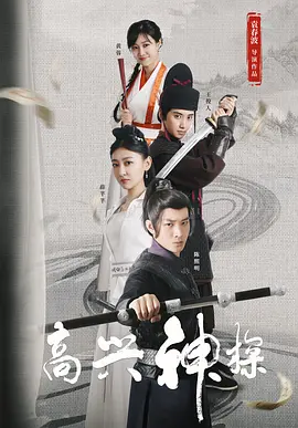 午夜电影黄色