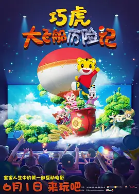 久久综合综合久久狠狠狠97色