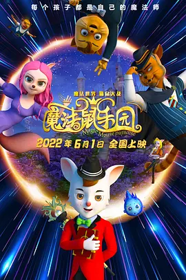 怡红院亚洲红怡院在线观看