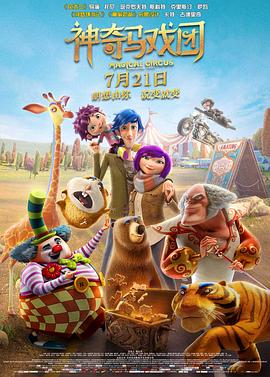 欧美高清色视频在线播放