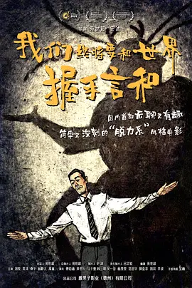 樱井利亚在线