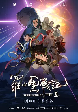啪啪福利