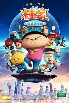 91一区二区午夜免费福利网站