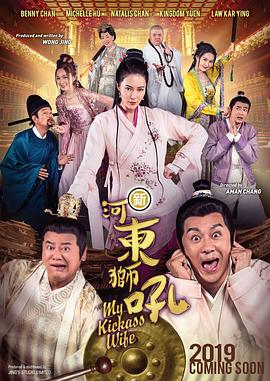 日韩成人精品日本亚洲