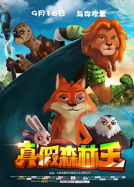 5060在线观看