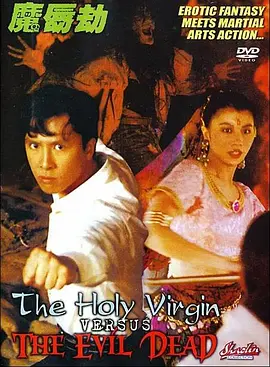 特级黄色一级大片