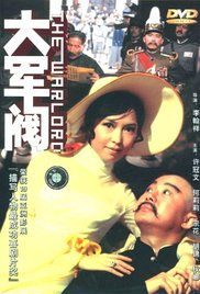 伊人精品视频在线观看