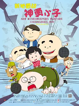 天堂网a