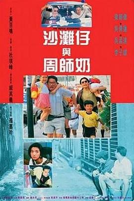 被绑在tk机上憋尿挠脚心