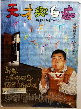 成人午夜视频免费看欧美