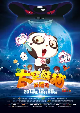 色网站免费在线看