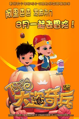久草在线影视