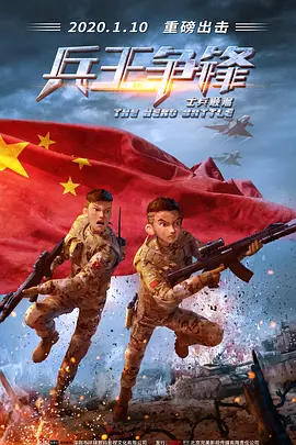 五月婷婷网站