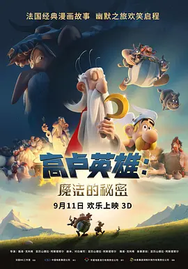 国产精品第7页