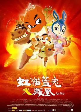 91区国产福利在线观看午夜